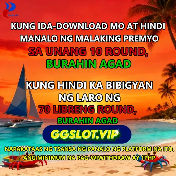 ggslot
